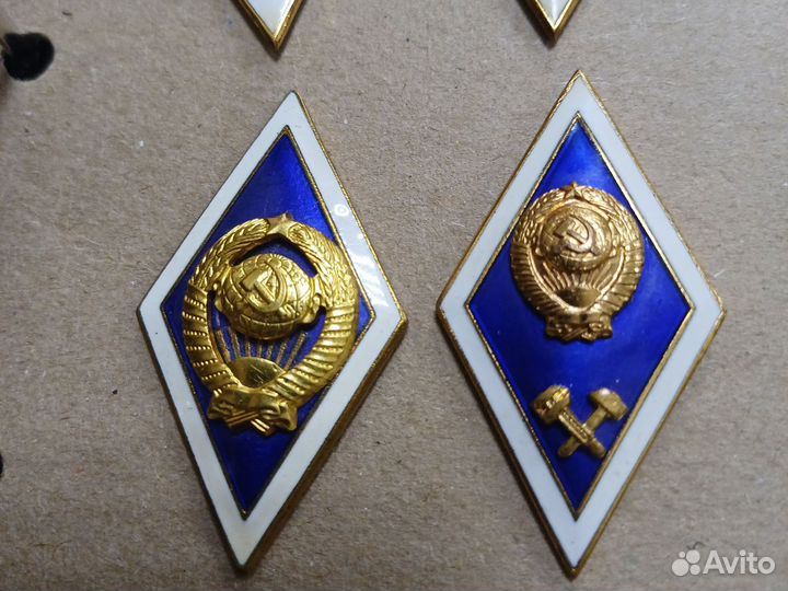 Значки ромбы СССР