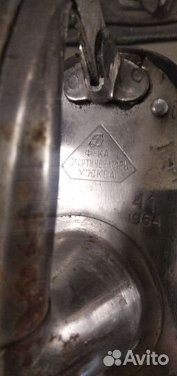 Коньки хоккейные СССР