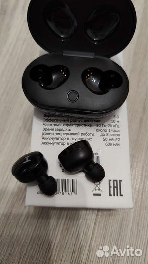 Наушники harper беспроводные