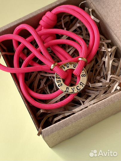 Адресник-кольцо для собак