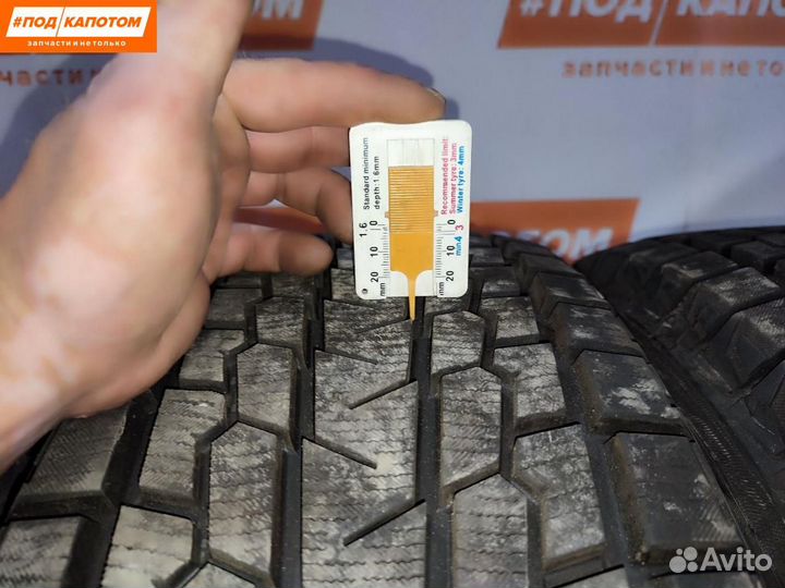 Yokohama Ice Guard G075 235/60 R18