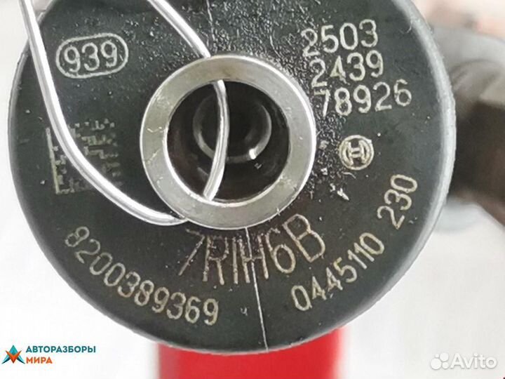 Форсунка Renault Scenic 2 рест. 2007 8200389369