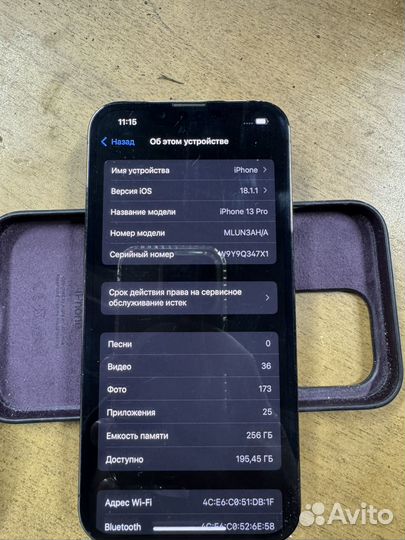 iPhone 13 Pro, 256 ГБ