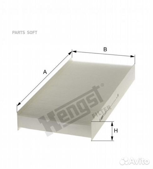 Hengst filter E2951LI Фильтр салона