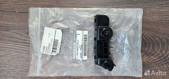 Кронштейн бампера