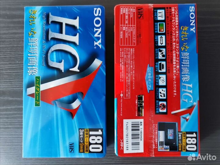 Новые видеокассеты VHS sony T-180