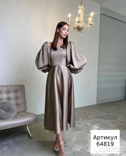 Платье вечернее