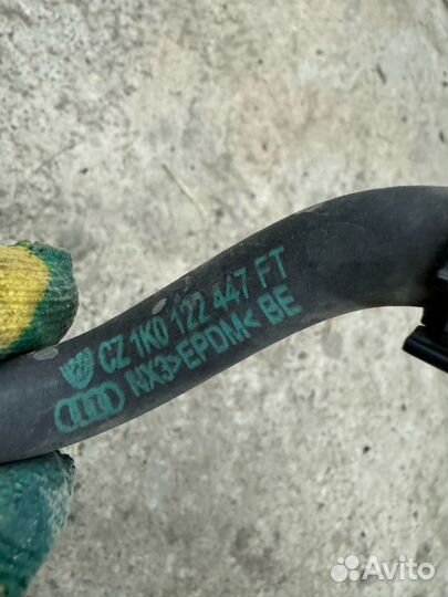 Трубка системы охлаждения в сборе Пассат сс