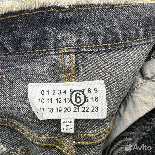 Maison Margiela jeans