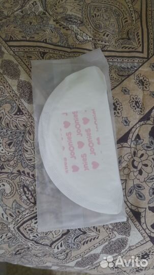 Вкладыши для груди