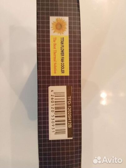 Компьютерный вентилятор