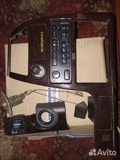 Консоль магнитолы