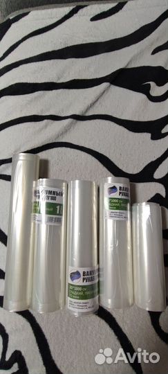 Гладкие вакуумные пакеты