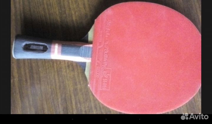 Ракетки для настольного тенниса