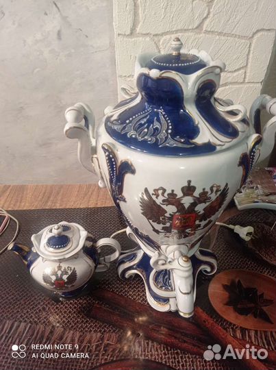 Самовар электрический.Президентский набор в золоте