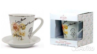 Чайная пара+чай Hyton/Подарок