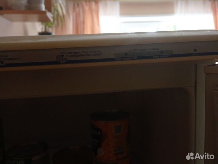 Холодильник 2 камерный б/у