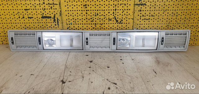 Плафон салонный Volkswagen Transporter T5