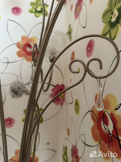 Светильник