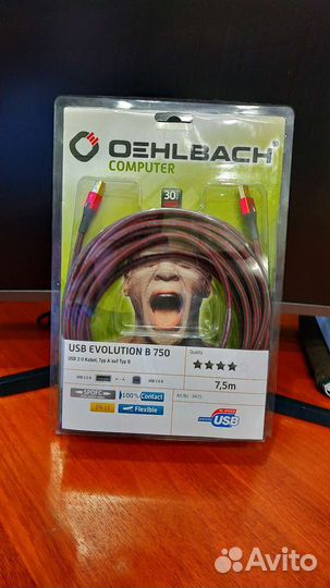 Кабель USB A-B Oehlbach evolution B 750