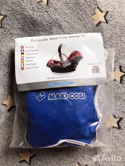 Детское автокресло от 0 Maxi Cosi Pebble