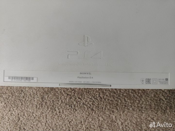 Sony PS4 fat