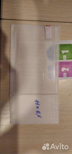 Стекло для телефона