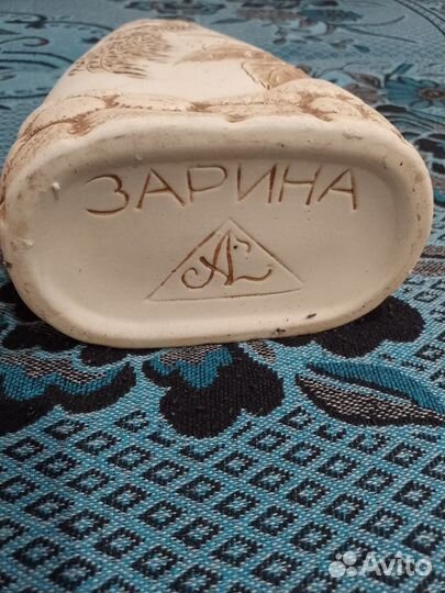 Ваза для цветов Зарина