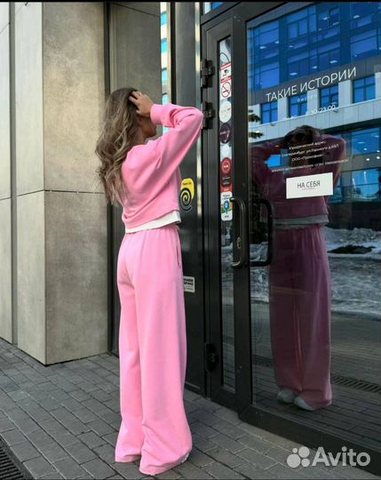 Спортивный костюм женский