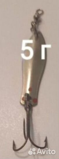 Блесна новая СССР клеймо отправлю