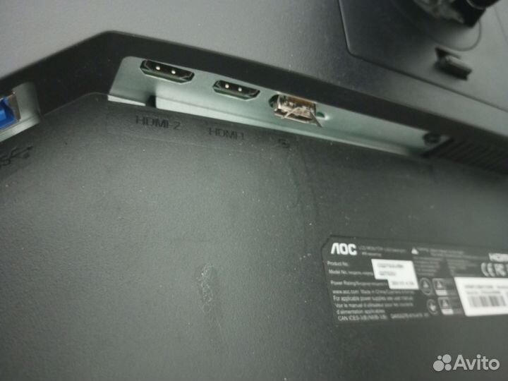 Монитор аос сq27G2U/BK