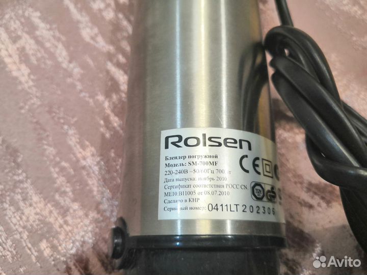 Моторный блок для блендера ролсен 700