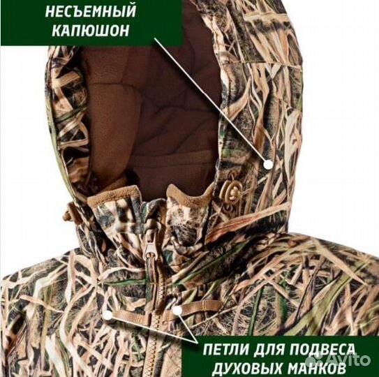 Костюм Duck Mania Jaguar