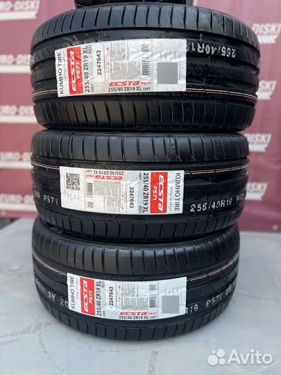 Kumho Ecsta PS71 225/35 R19 88Y