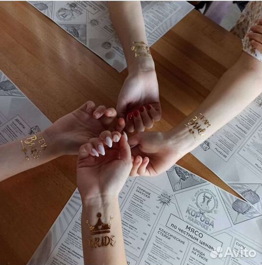 Переводные тату для девичника