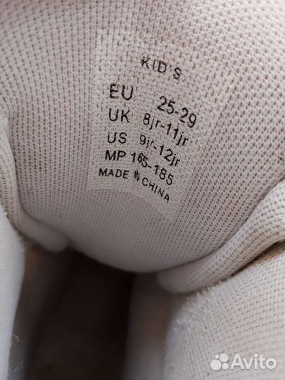 Роликовые коньки детские