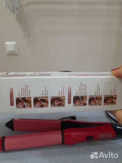 Выпрямитель для волос