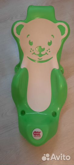 Горка для купания новорожденного