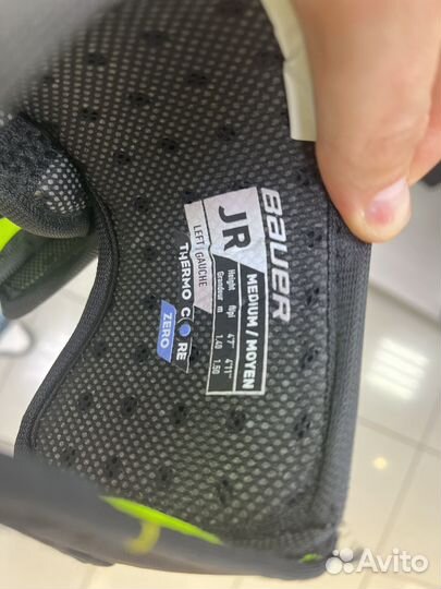 Налокотники детские S22 Vapor HyperLite Elbow Pad