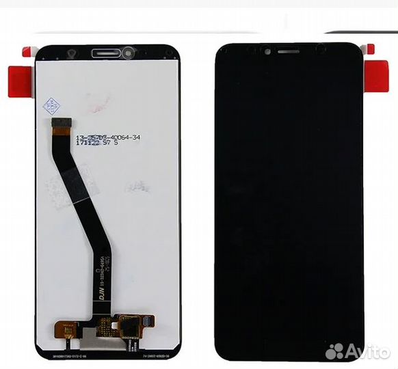 Дисплей Huawei Honor 7A Pro/Honor 7C + тачскрин