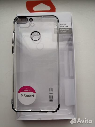 Для телефонов Huawei