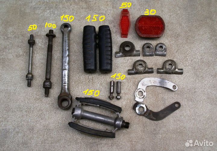 Запчасти на велосипед СССР