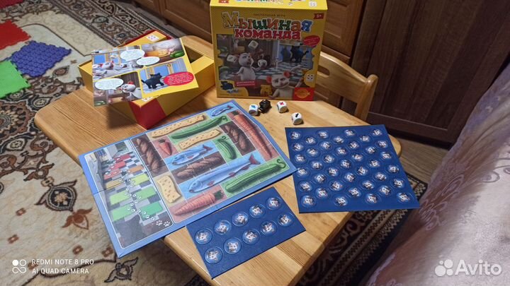 Игра для детей