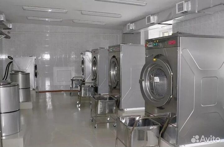 Прачечное оборудование
