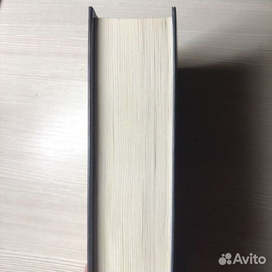 Книга «Баллада о змеях и певчих птицах»