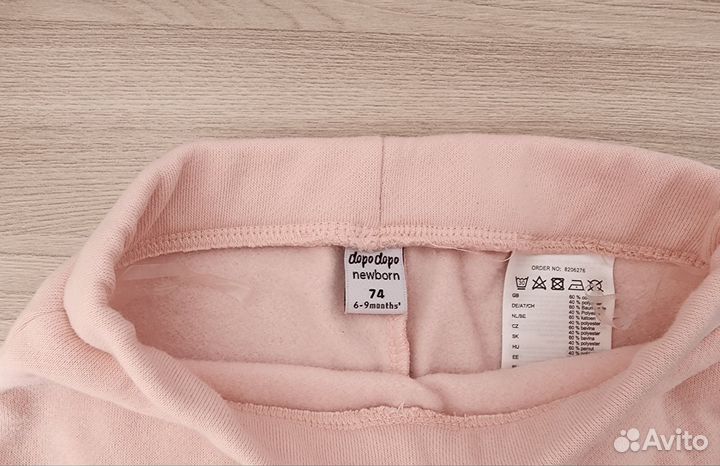 Штаны на девочку 74