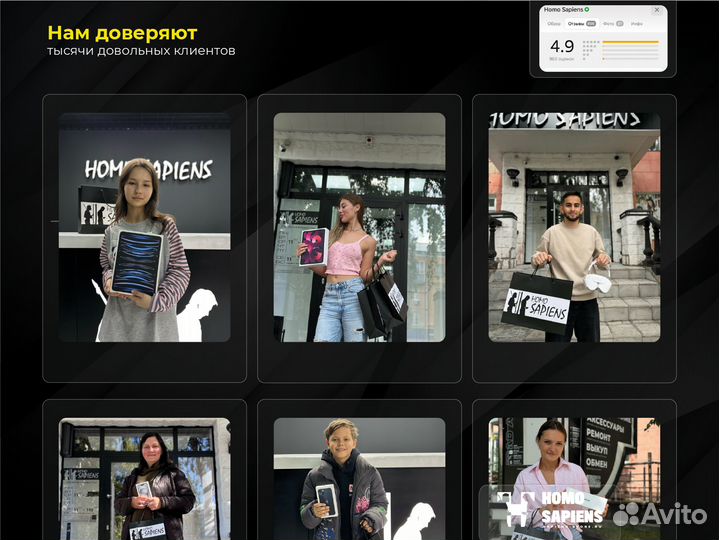 iPad 10 256Gb Wi-Fi Silver