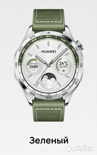 Смарт часы huawei watch gt 4 46mm