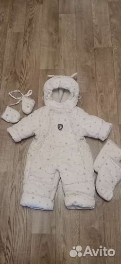 Комбинезон