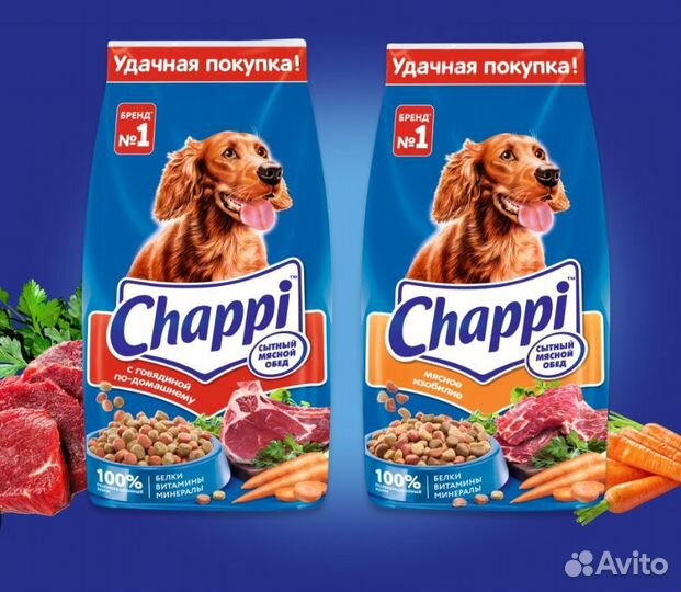 Бронь Корм для собак Chappi 15 кг